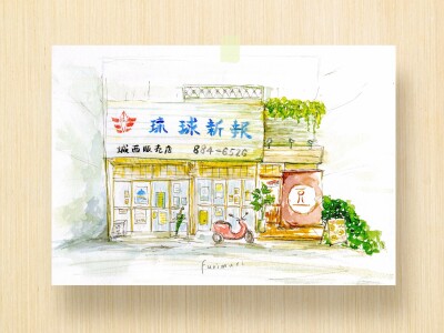 水彩插畫Watercolor