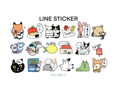 角色設計/LINE貼圖