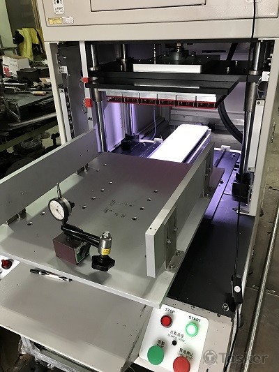 自動化設備改造1