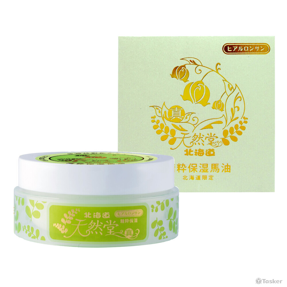 #紙包裝設計 面霜