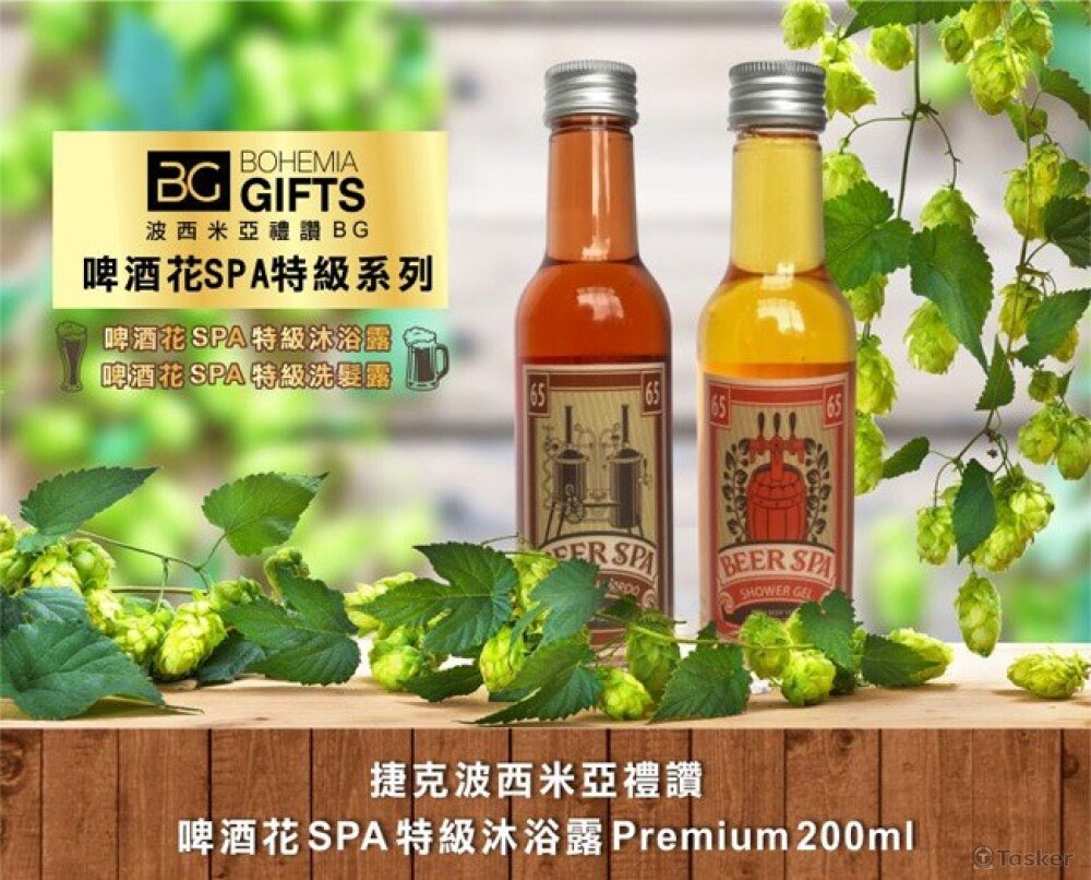 #EDM設計#網頁設計