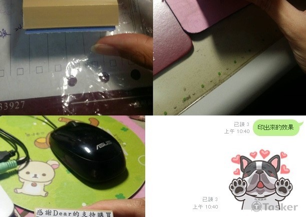 這是我幫朋友製作的印章,
內容是我想的,朋友立刻去刻出來使用