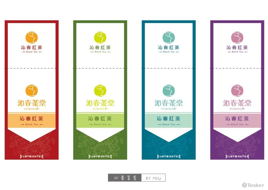 沁春茶堂_紙盒貼標(競標作品)