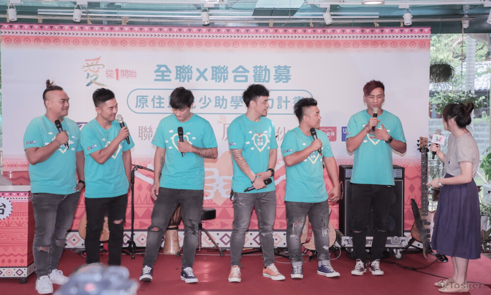 2022 全聯x聯合勸募公益活動 主持