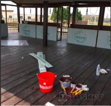 活動現場油漆/大型輸出/前置作業