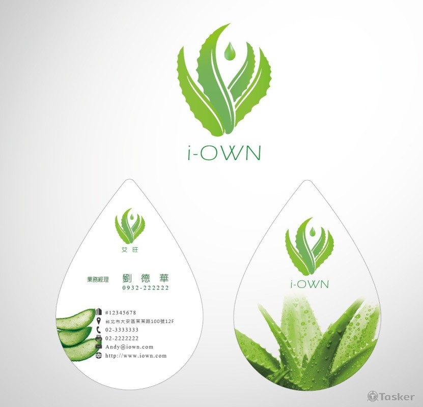 i-Own 第二版(競標作品)