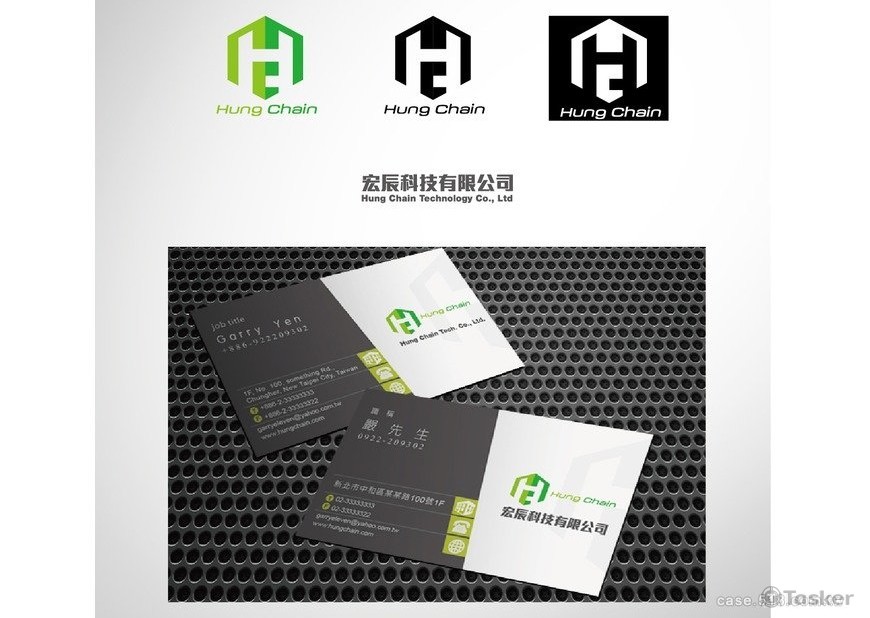 Hung Chain logo & namecard