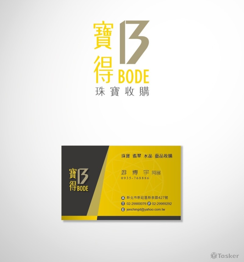 BODE LOGO&NAMECARD(競標作品)