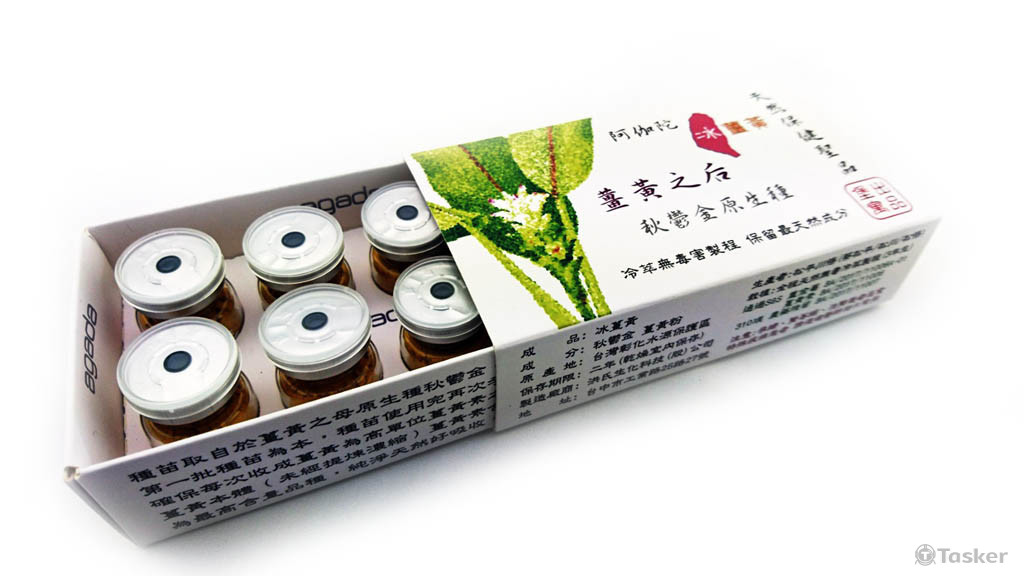 保健食品產品拍攝及修圖