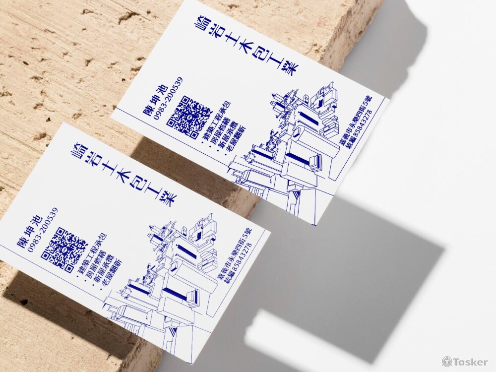 頂級象牙燙藍金