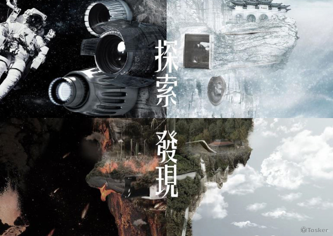 台北電影形象海報