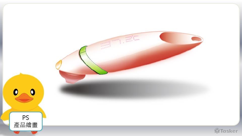 PS 產品圖