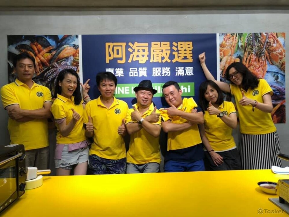 FB直播拍賣系列設計(LOGO、直播背板、粉絲頁)