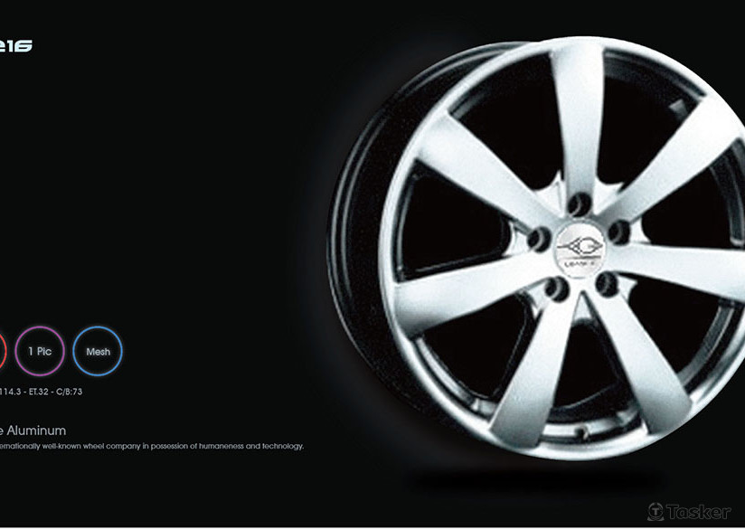 Wheel Design輪圈設計/產品設計/工業設計