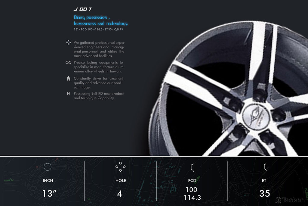 Wheel Design輪圈設計/產品設計/工業設計
