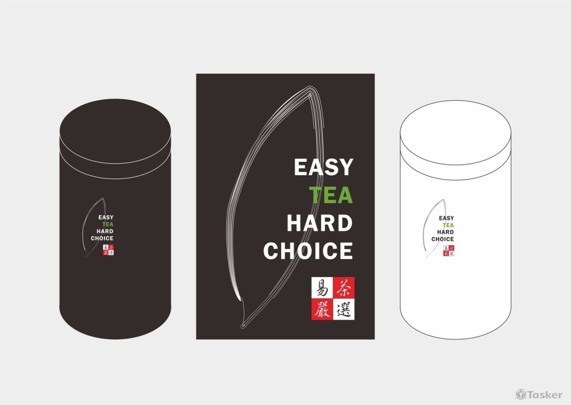 易茶嚴選LOGO設計~司麥爾(競標作品)