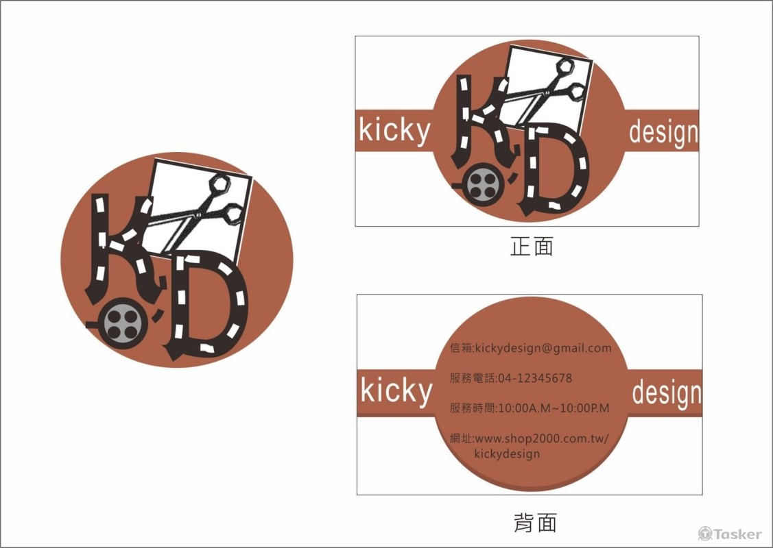 KD名片設計(競標作品)