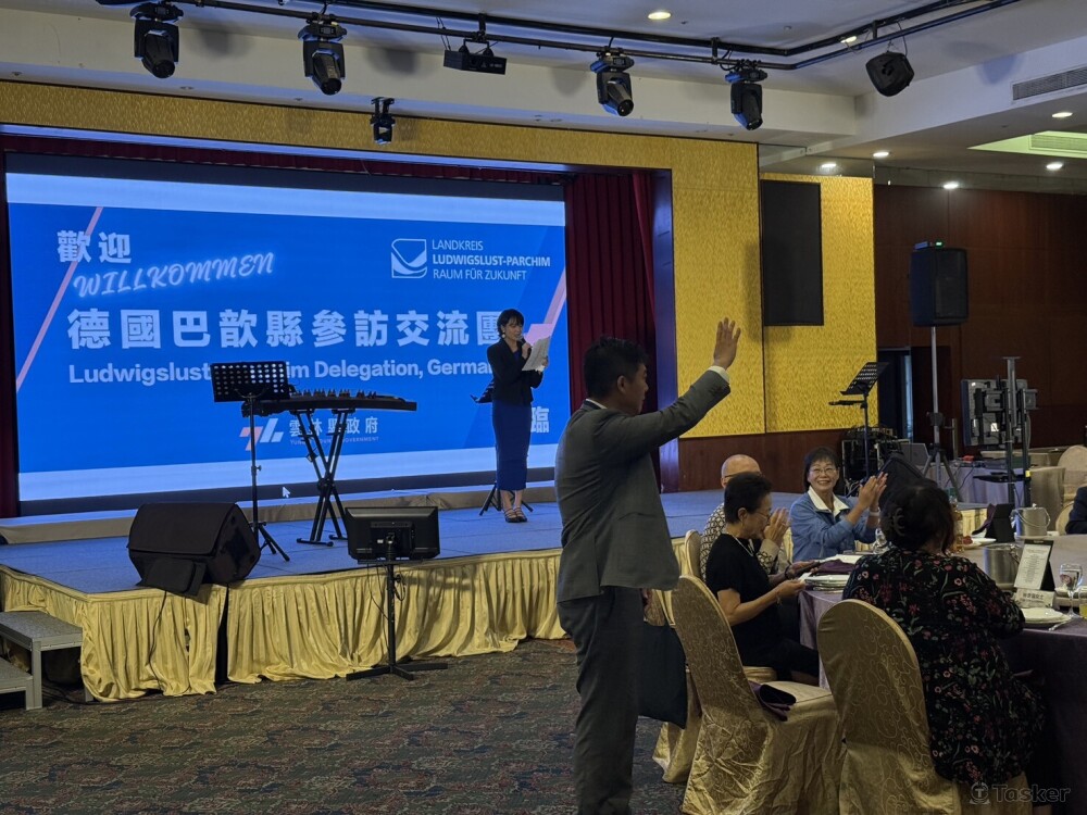 雲林縣政府 外賓晚宴 中英文主持