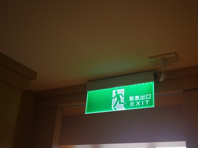 新北地方法院案