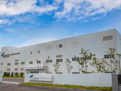 長異發動機維修股份有限公司(觀音廠)案