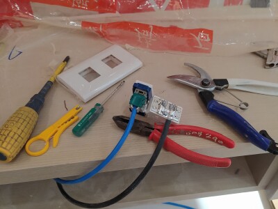 新北市樹林區佳園路三段536號案