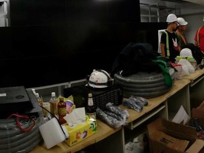 八德廣豐新天地案