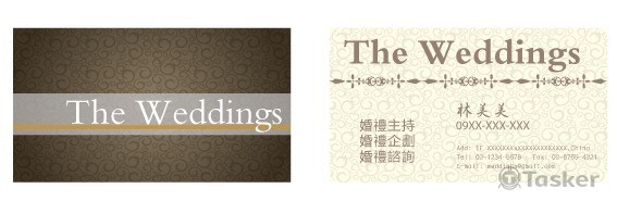 婚顧(競標作品)