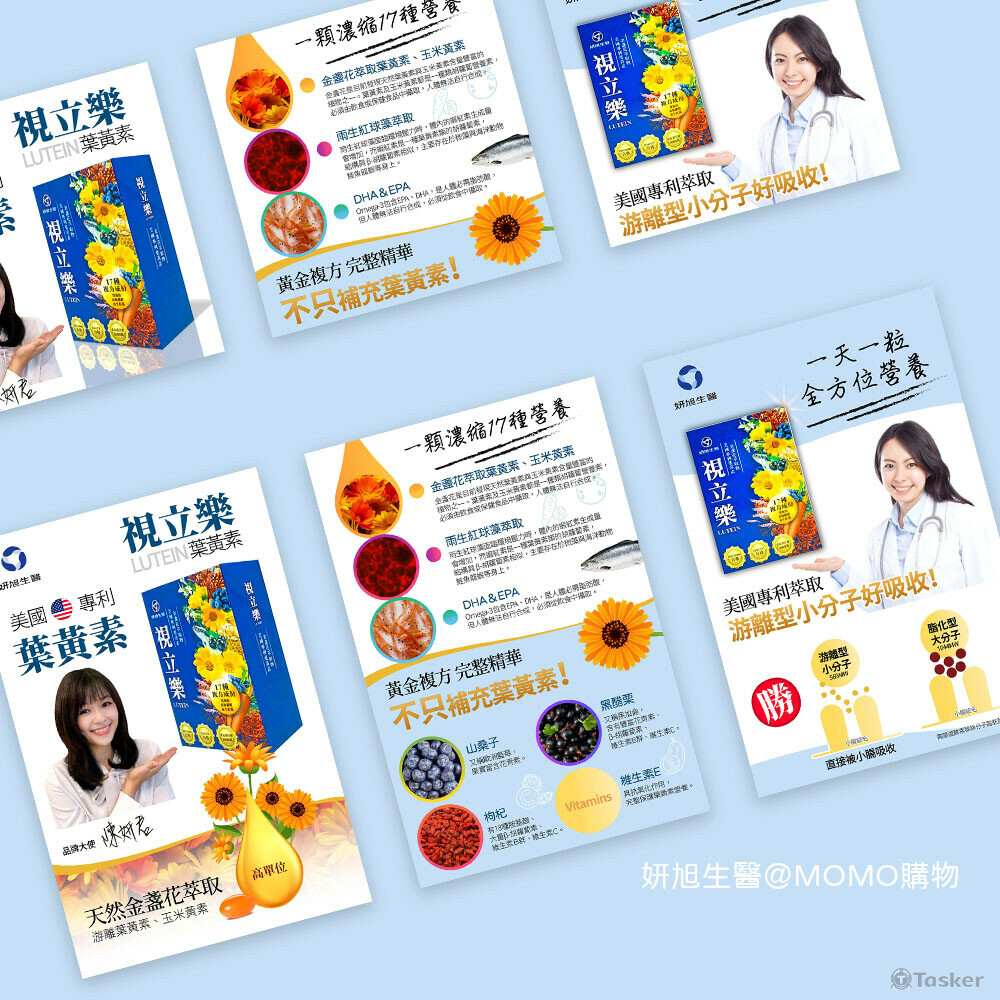 實際應用 https://bit.ly/3bK7FyT