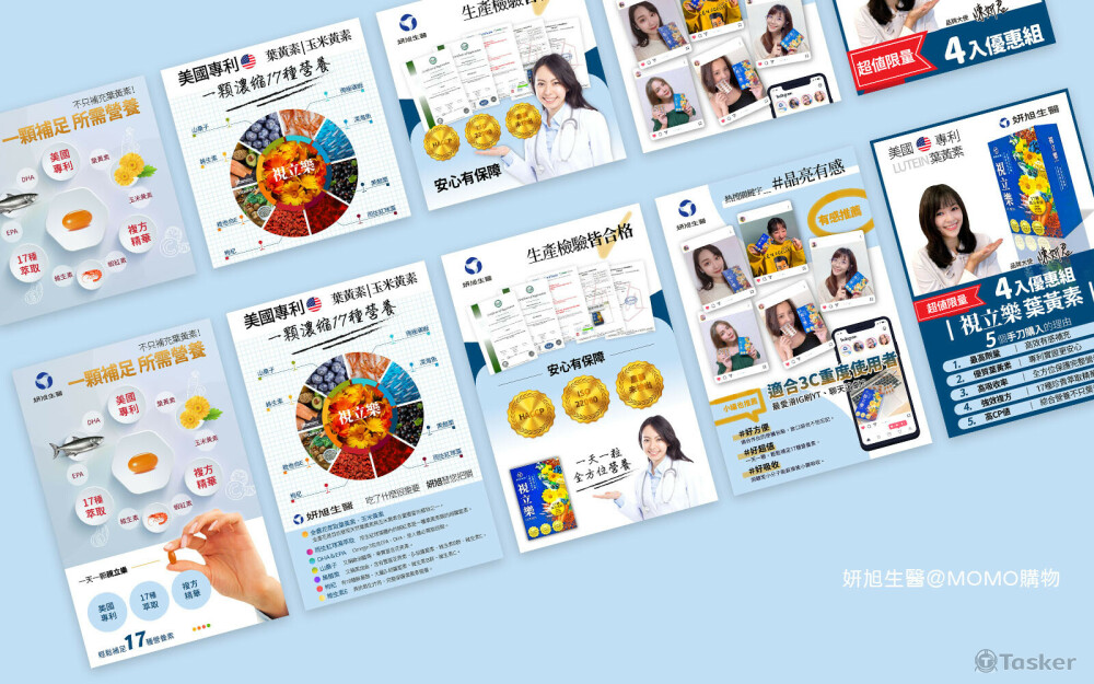 實際應用 https://bit.ly/3bK7FyT