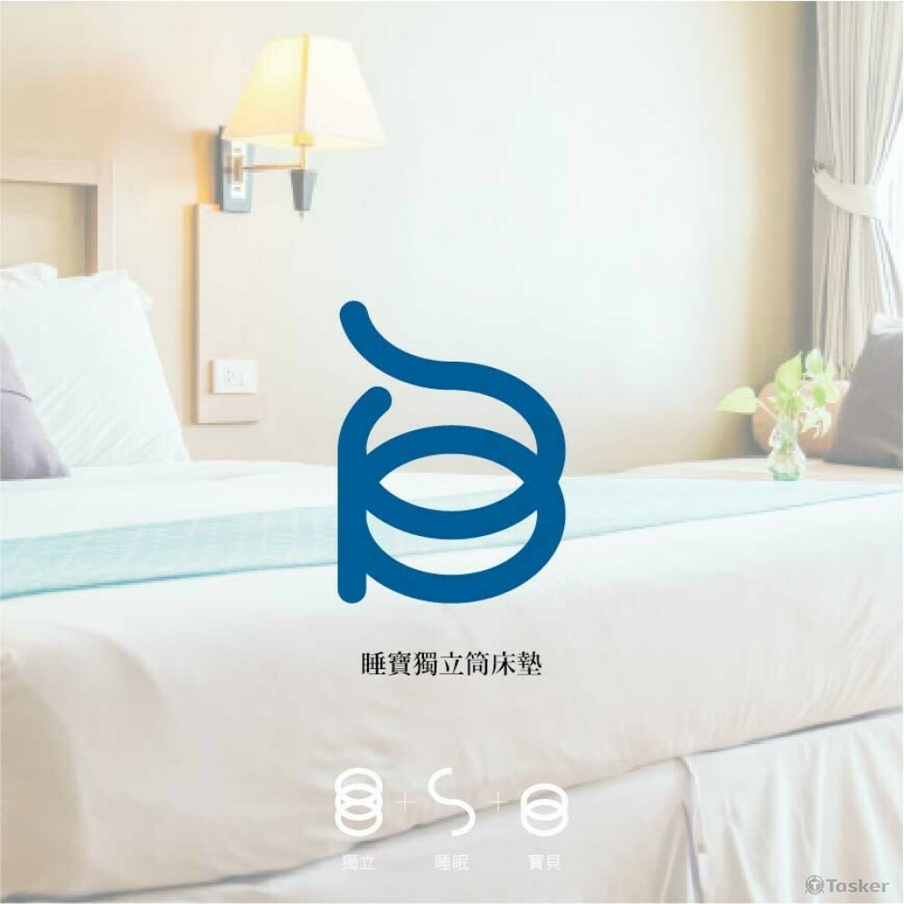 21'提案_床墊公司