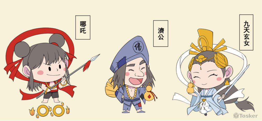 人物設定 公仔設計