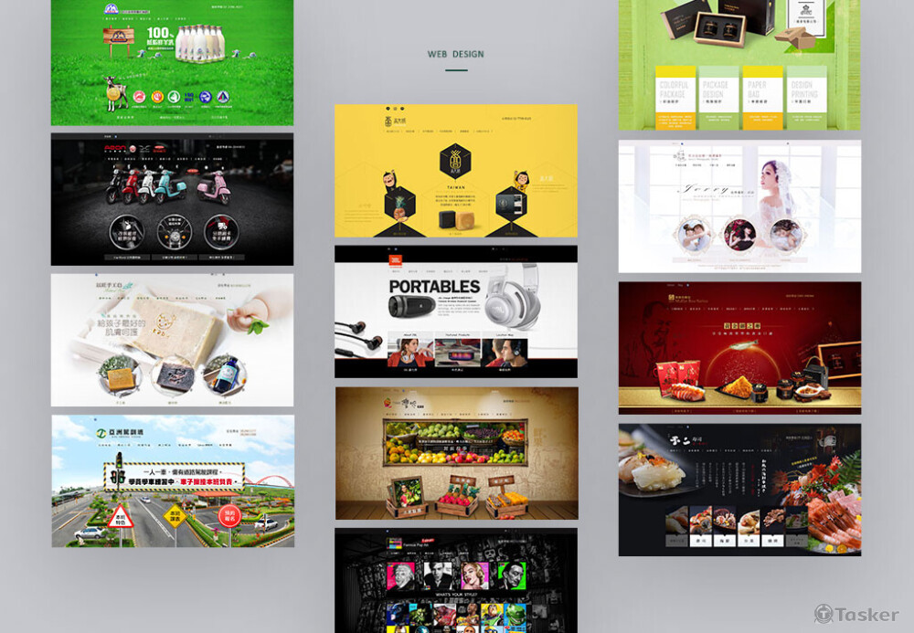 品牌形象官網 | RWD網站視覺設計