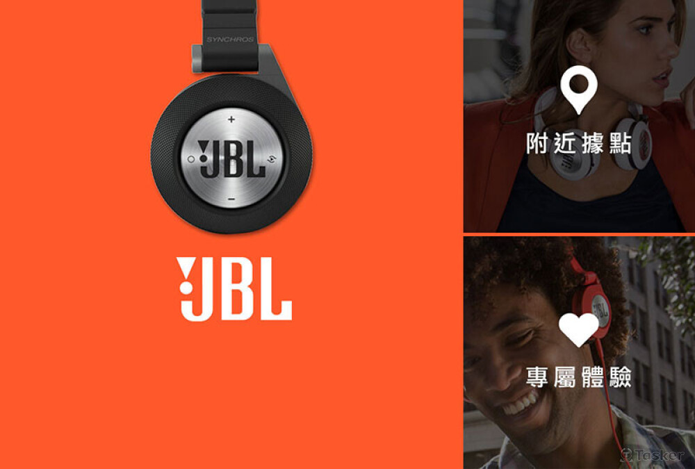 LINE BOT圖文選單設計 | JBL