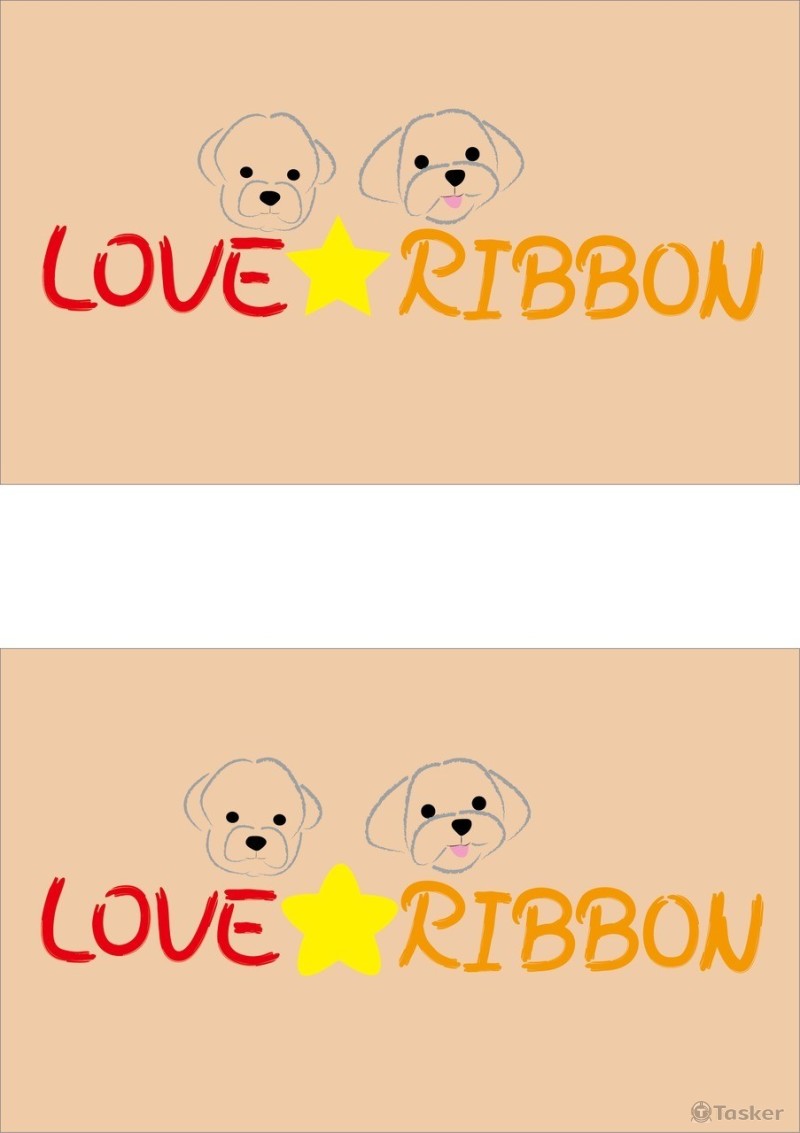 LOVE & RIBBON LOGO(競標作品)