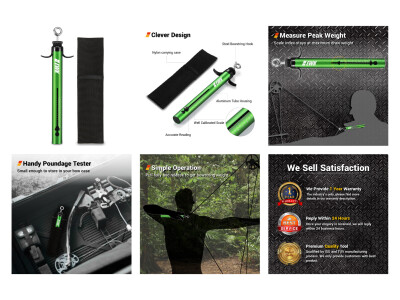 電子商務相關設計