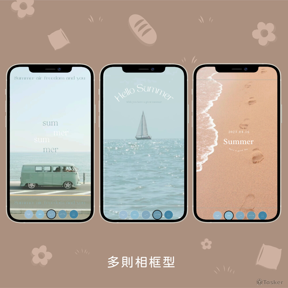 靜態相框－按鈕式切換