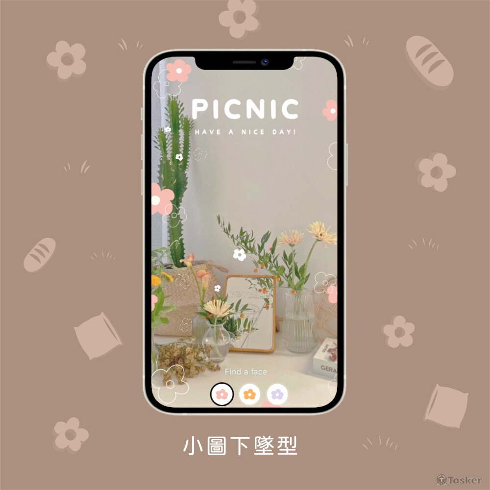 動態相框－小圖下墜