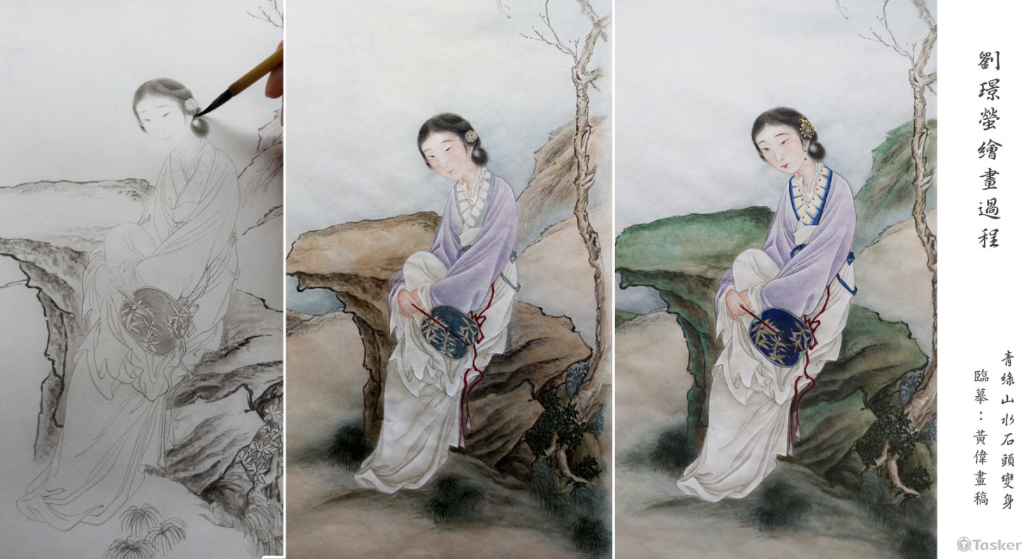 工筆仕女畫過程
