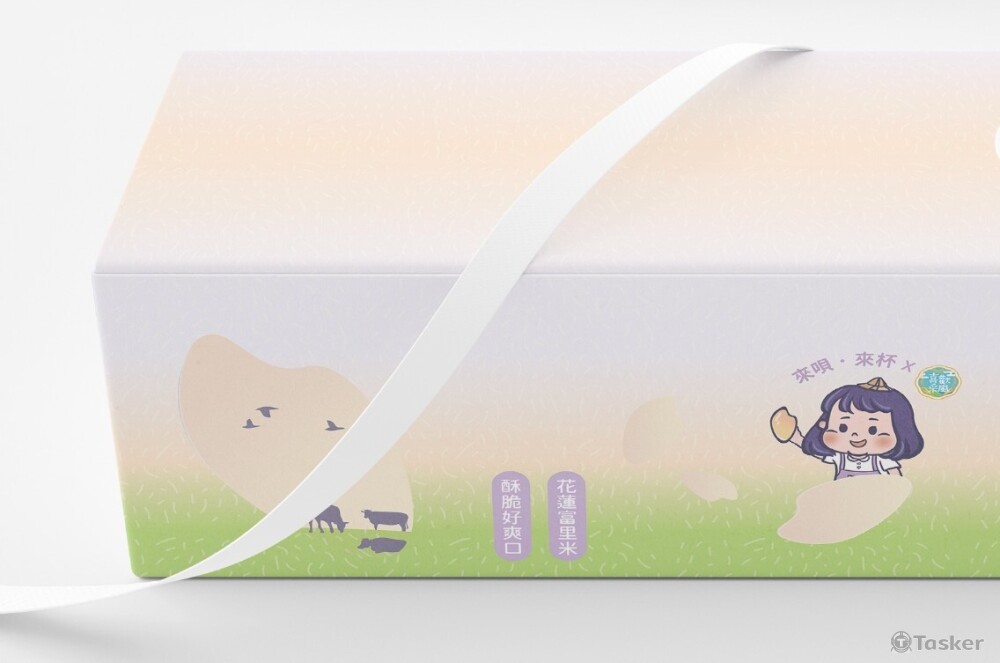 採FSC認證紙材｜蔬菜油墨｜環保永續如品牌精神所傳遞