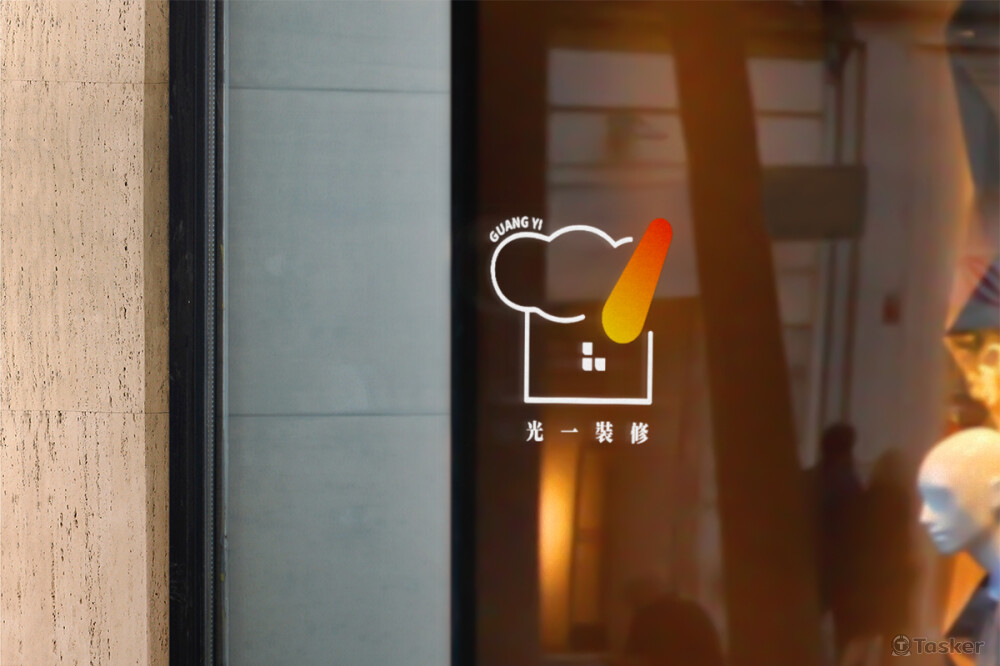 雲朵屋頂象徵大地溫柔； 陽光照進屋內，通透有力，如品牌主光一，像光一樣。