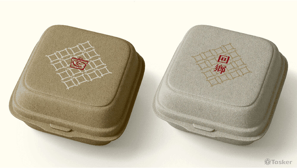 外帶盒設計