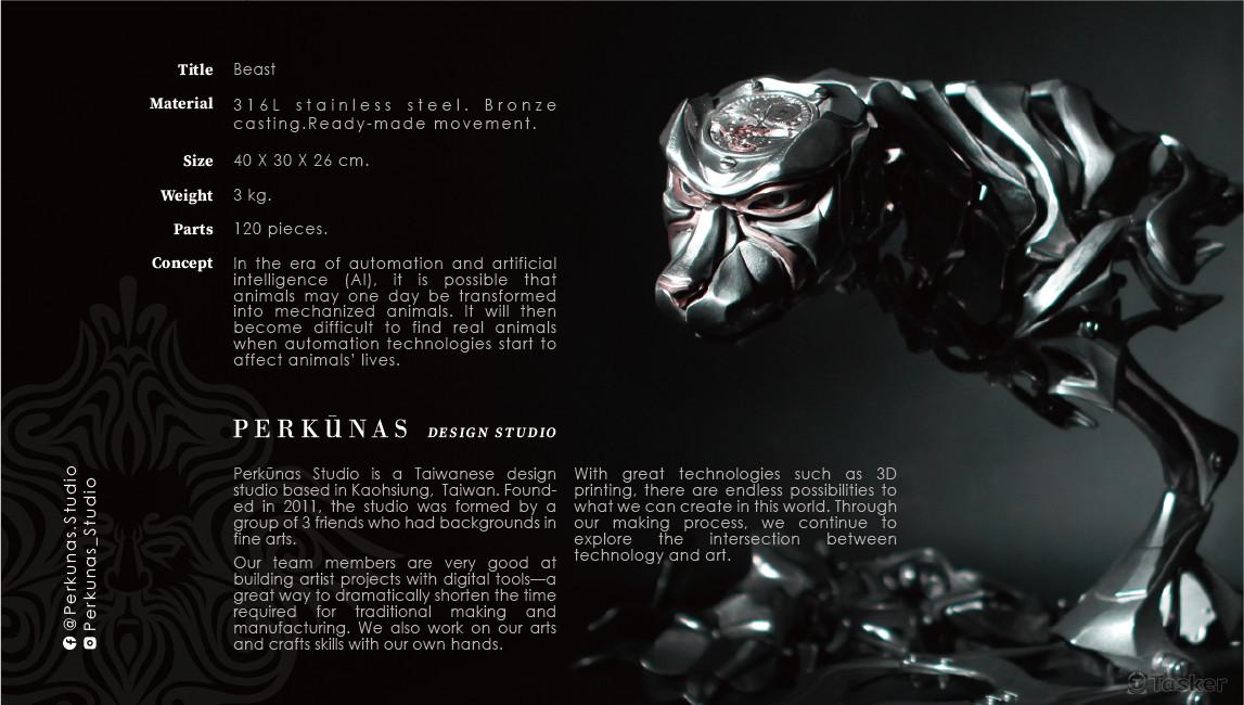 perkunas studio 雷神藝術工作室 - 獸