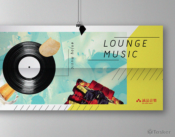 誠品書店 主題展主視覺設計