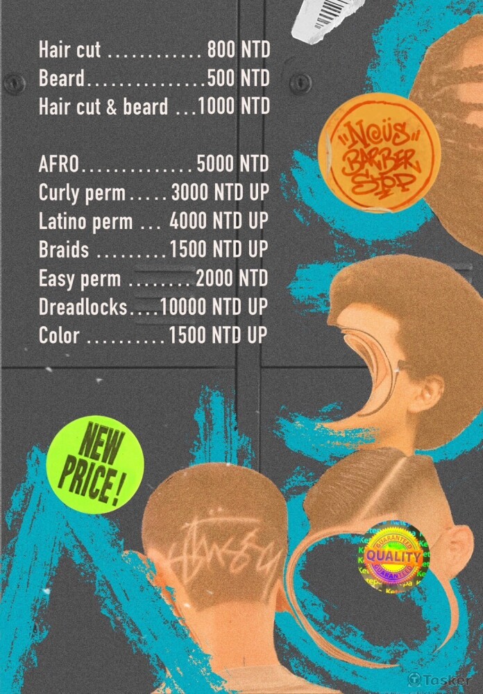 美式海報風格的價位單