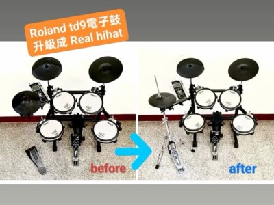 電子鼓維修及升級服務