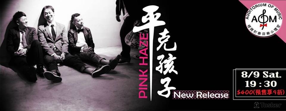 臉書活動ＢＡＮＮＥＲ設計