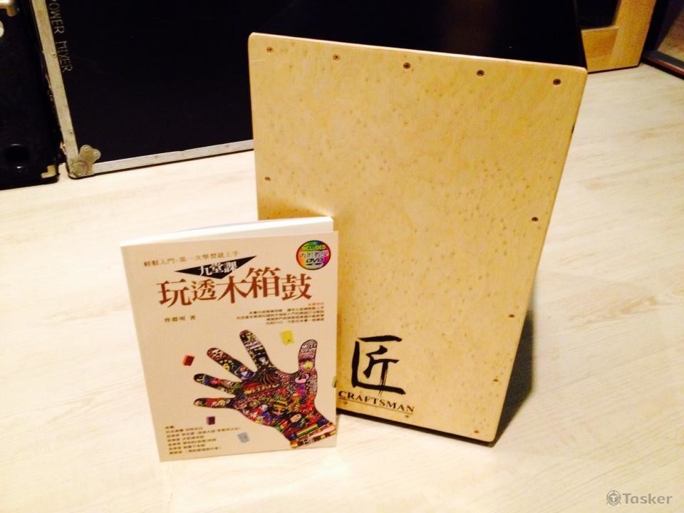 玩透木箱鼓教科書