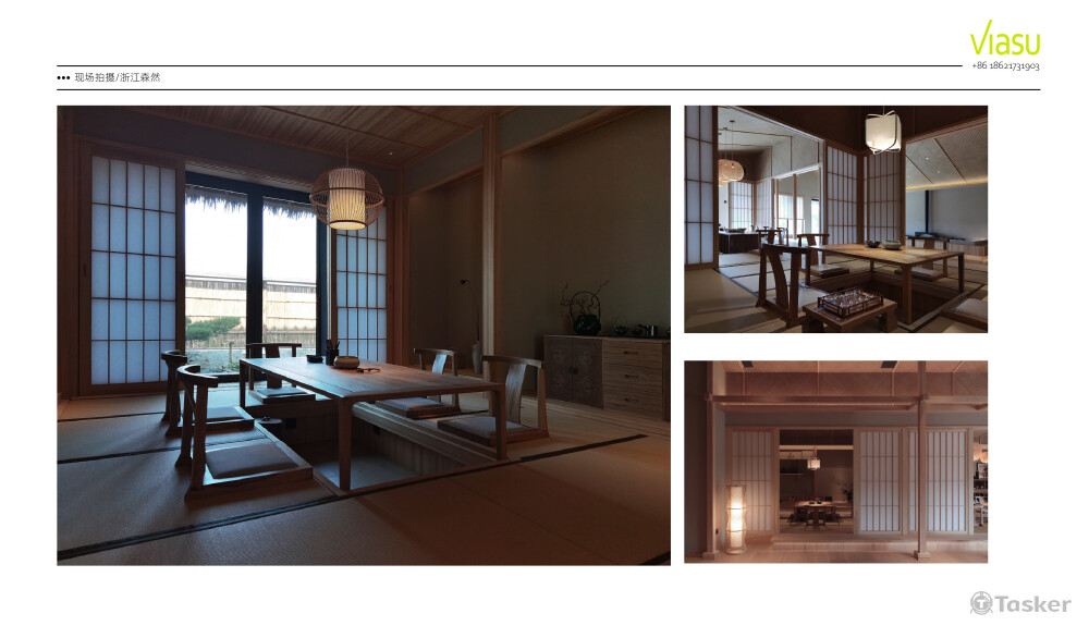 大型日式空間完工現場拍攝Ｂ