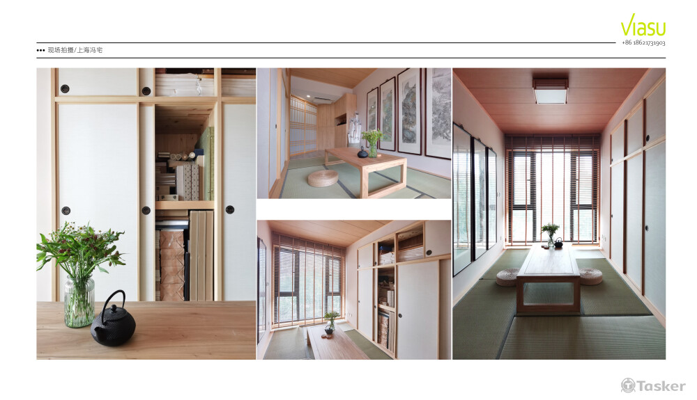 小型日式空間完工現場拍攝Ｂ