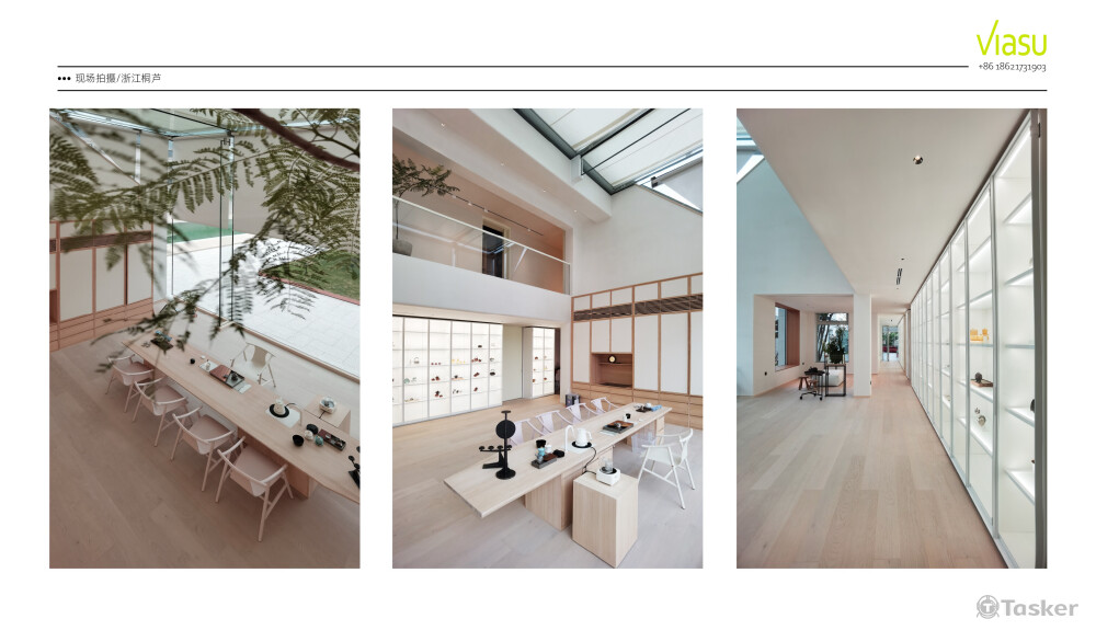 大型茶空間完工現場拍攝